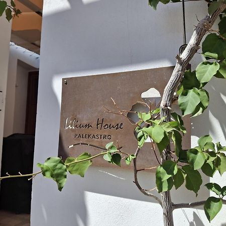 Lilium House Palekastro Apartment Ngoại thất bức ảnh