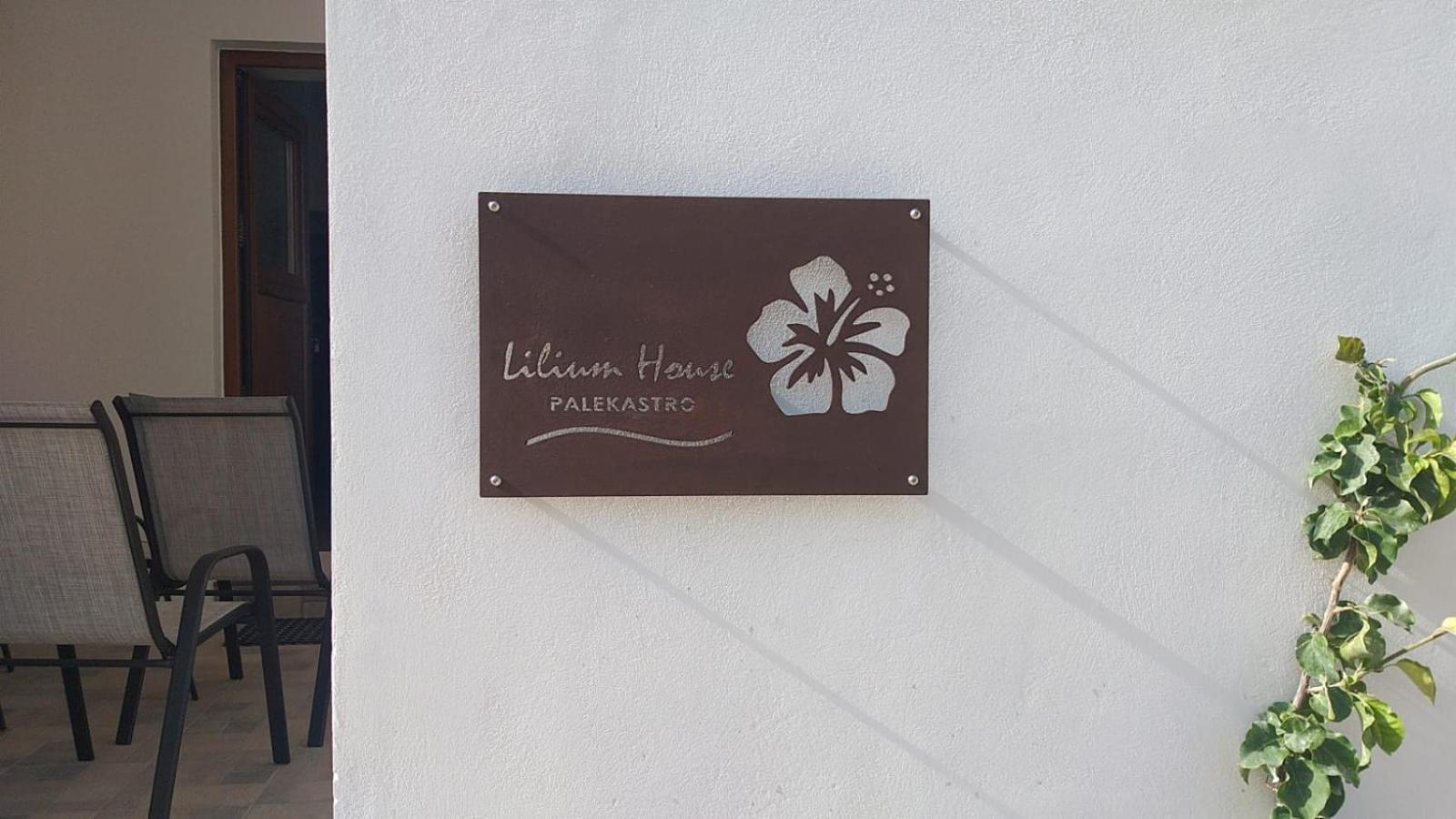 Lilium House Palekastro Apartment Ngoại thất bức ảnh